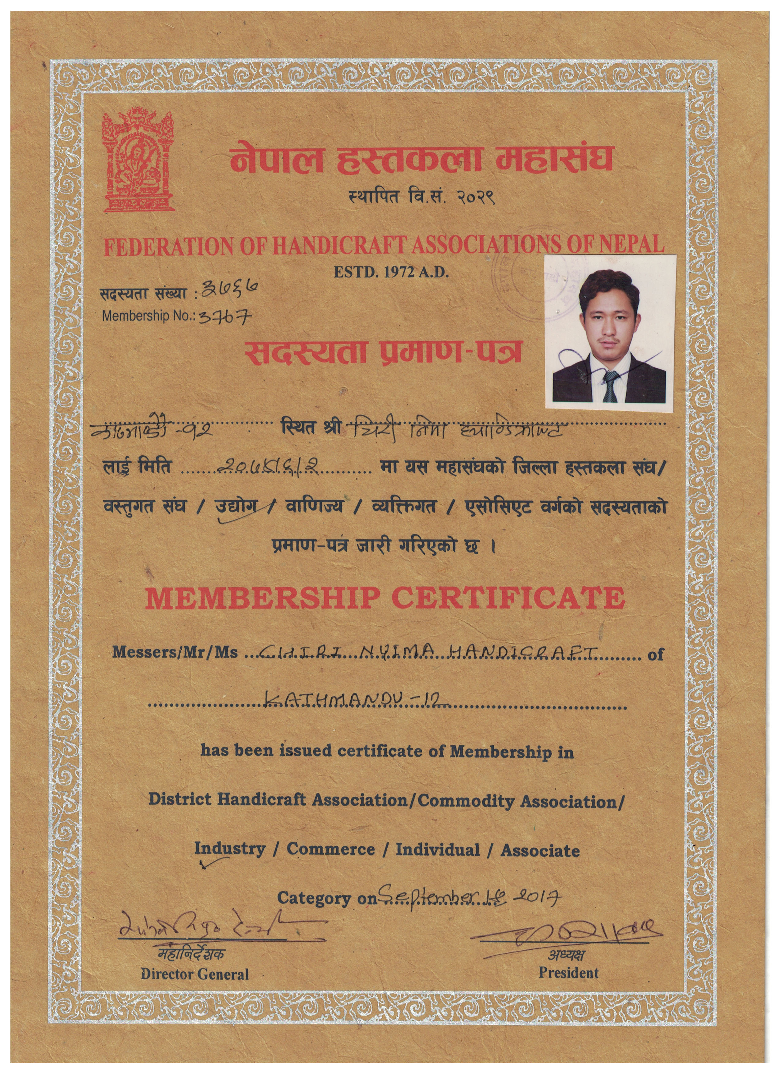 /storage/photos/1/Certificate/Hastakala.jpg